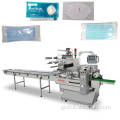 Sabun Packing Machine Bostar Three Servo Adjustable Packing Wrapping Machine Factory